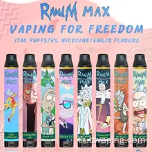 ขายร้อนทั้งหมดในพัฟ vape 1700